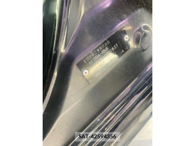 Honda STREAM 2008-07 7879716-11