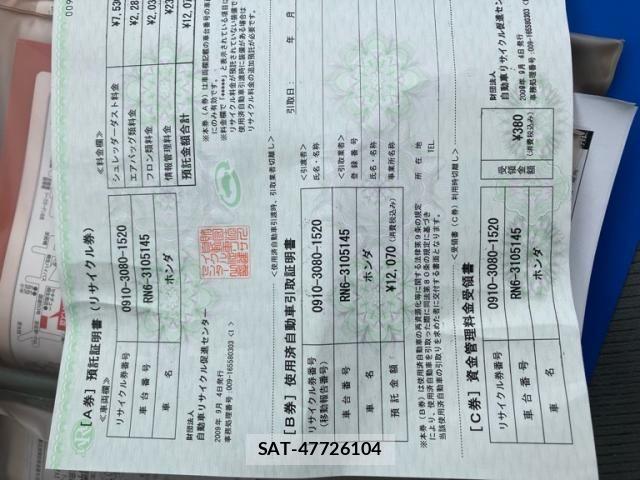Honda STREAM 2009-09 7903457-23