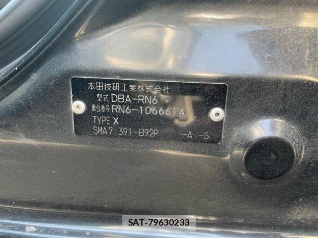 Honda STREAM 2008-01 8038510-24