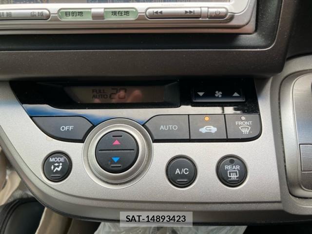 Honda STREAM 2010-05 8075743-17