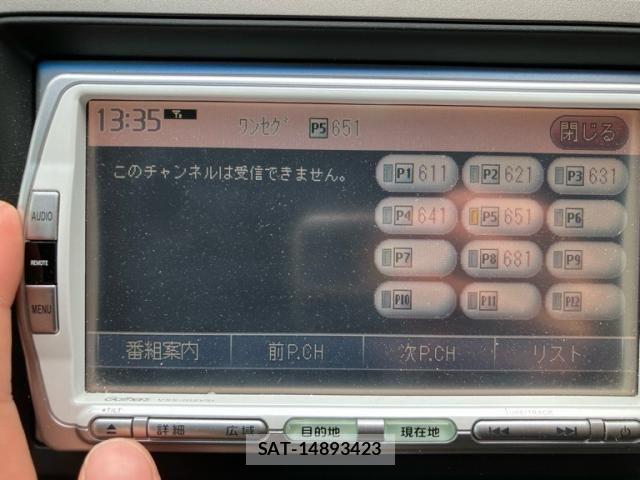Honda STREAM 2010-05 8075743-19
