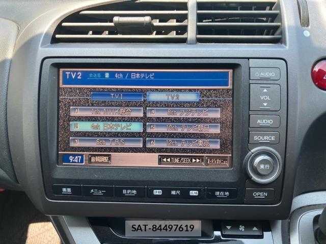 Honda STREAM 2007-09 8075742-20