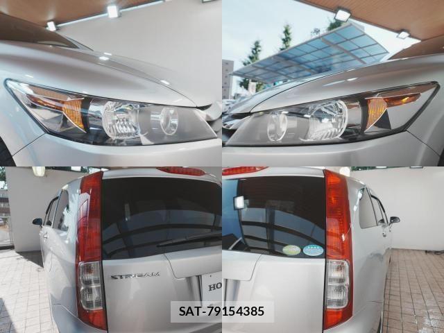 Honda STREAM 2008-10 8102095-4