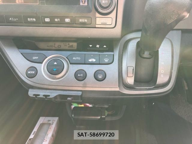 Honda STREAM 2008-01 8231948-21