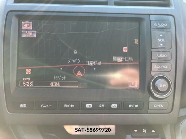 Honda STREAM 2008-01 8231948-22