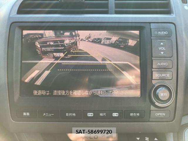 Honda STREAM 2008-01 8231948-23