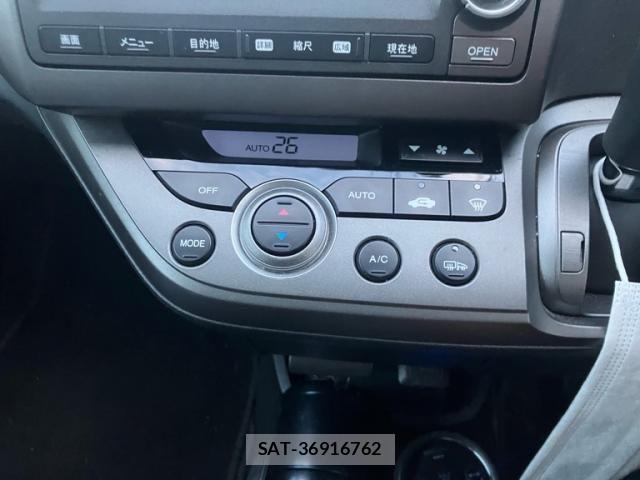 Honda STREAM 2008-01 8246825-15