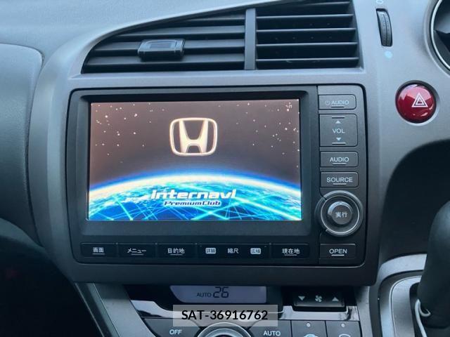 Honda STREAM 2008-01 8246825-16