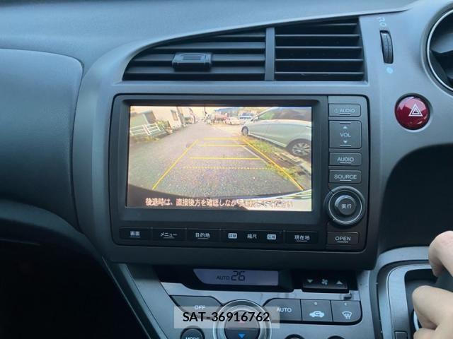 Honda STREAM 2008-01 8246825-18