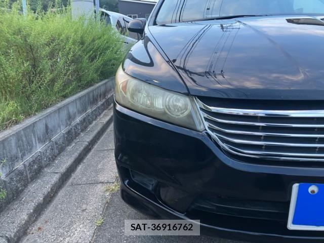 Honda STREAM 2008-01 8246825-2