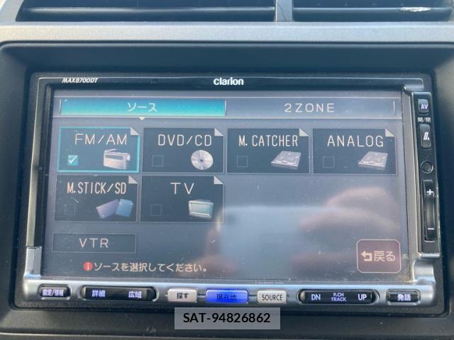Honda STREAM 2007-09 8317392-23