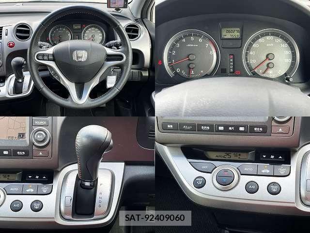 Honda STREAM 2011-06 8317389-3