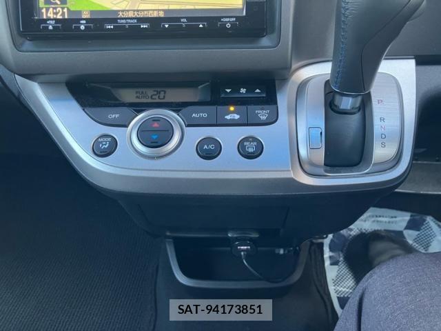Honda STREAM 2013-06 8338032-18