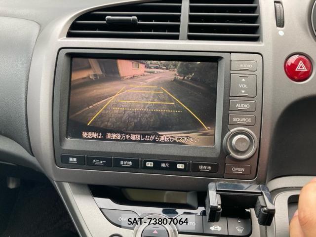 Honda STREAM 2008-06 8369040-15