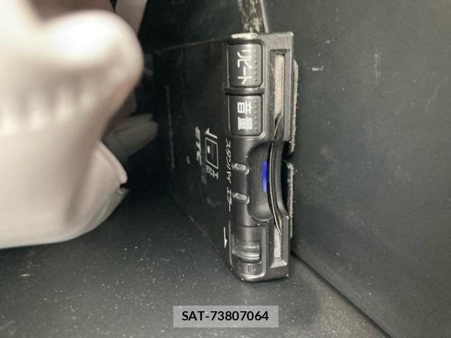 Honda STREAM 2008-06 8369040-17