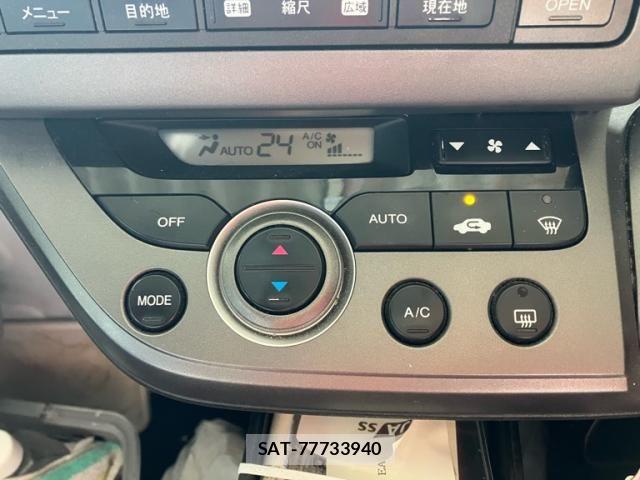 Honda STREAM 2009-03 8369042-15