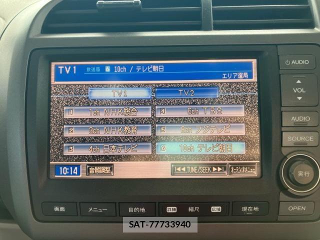 Honda STREAM 2009-03 8369042-18