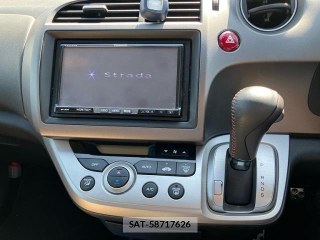 Honda STREAM 2010-11 8369043-23