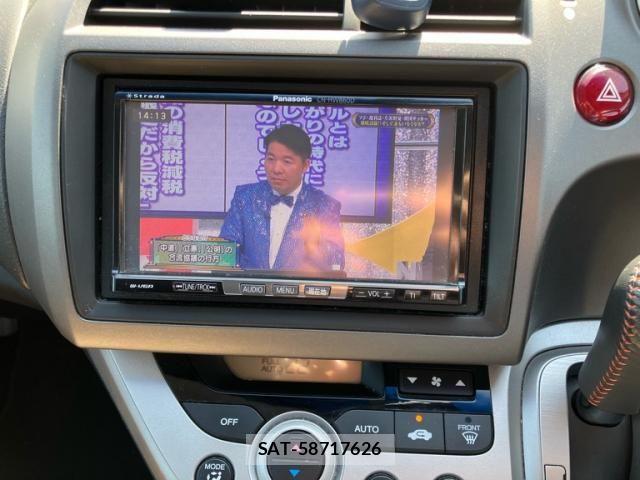 Honda STREAM 2010-11 8369043-24