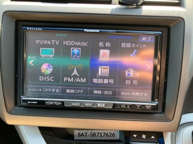 Honda STREAM 2010-11 8369043-25