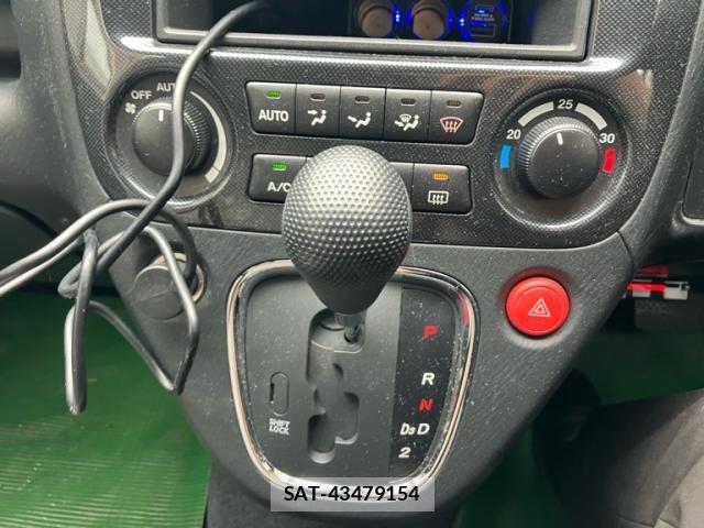 Honda STREAM 2003-09 8372238-20