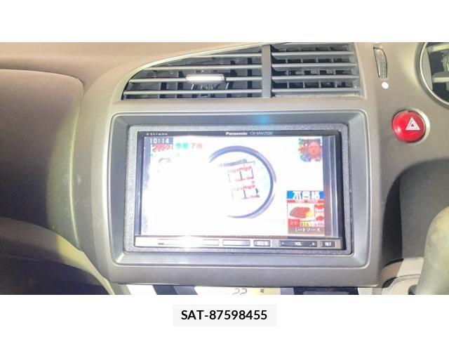 Honda STREAM 2011-08 8661794-16