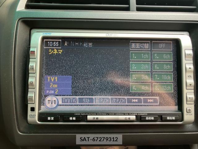 Honda STREAM 2006-11 8746096-15