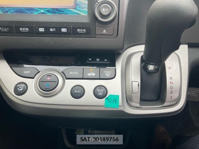 Honda STREAM 2010-08 8797606-17