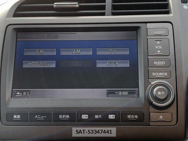 Honda STREAM 2011-07 8831825-5