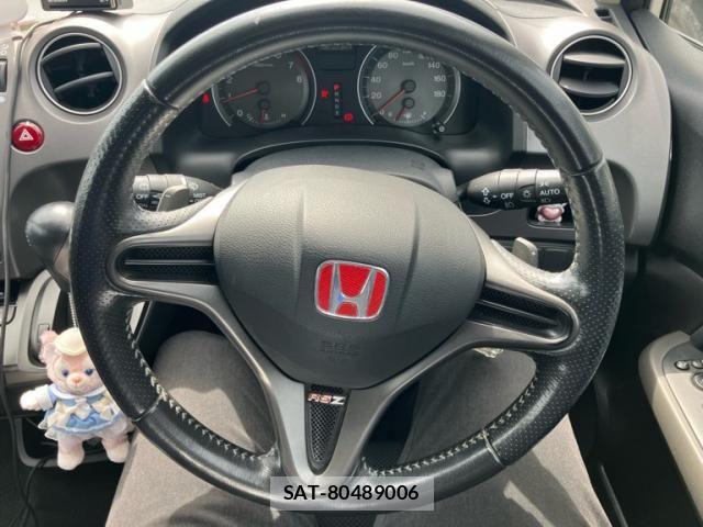 Honda STREAM 2008-09 8850745-12