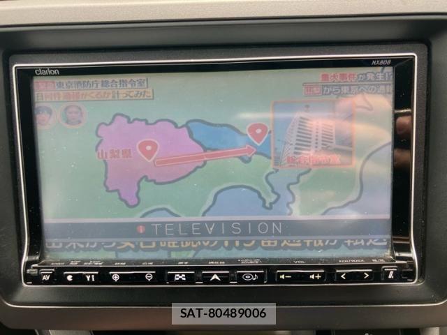 Honda STREAM 2008-09 8850745-19