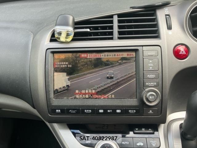 Honda STREAM 2011-02 8850746-22