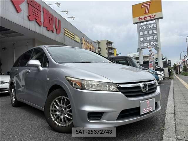 sat car