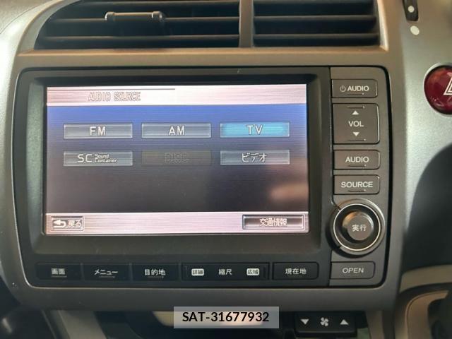 Honda STREAM 2008-09 8882380-9