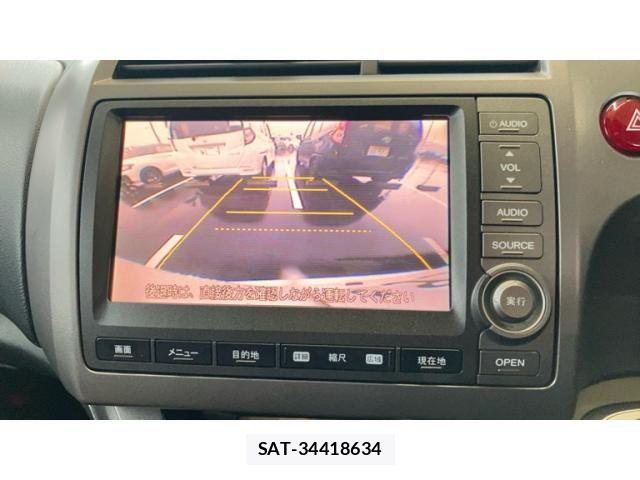 Honda STREAM 2009-02 8884412-23