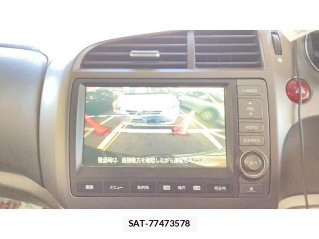 Honda STREAM 2009-10 7273035-5