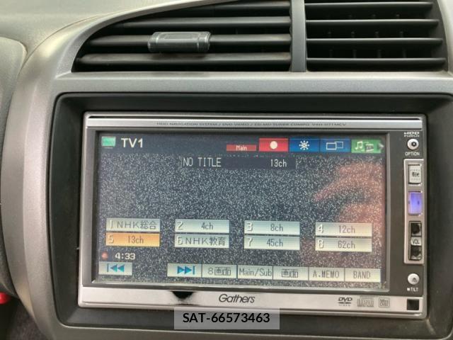 Honda STREAM 2006-08 7330363-15
