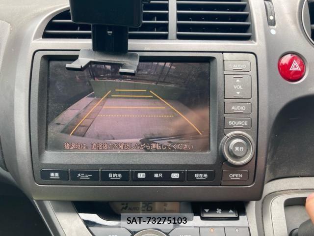Honda STREAM 2008-08 8317393-17