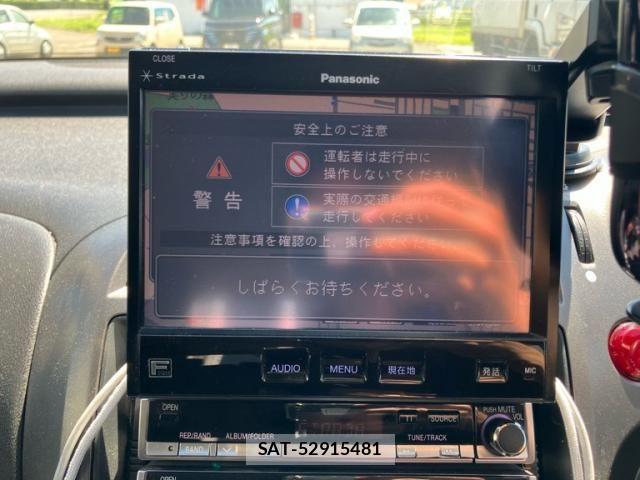 Honda STREAM 2006-08 8369046-22