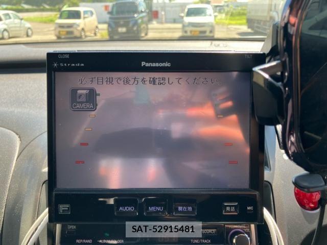 Honda STREAM 2006-08 8369046-24