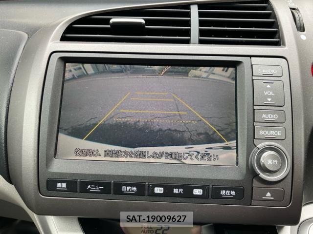 Honda STREAM 2011-08 8369044-13