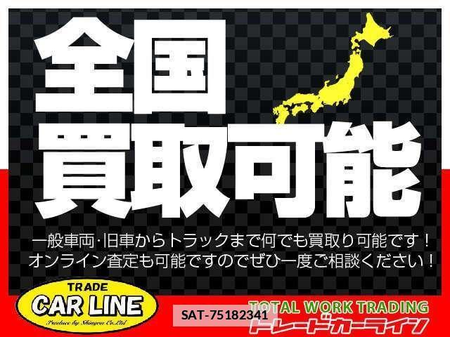 Honda STREET 1981-01 906893-6