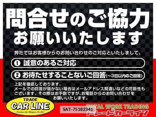 Honda STREET 1981-01 906893-7