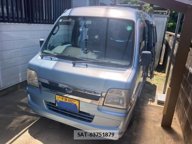 sat car