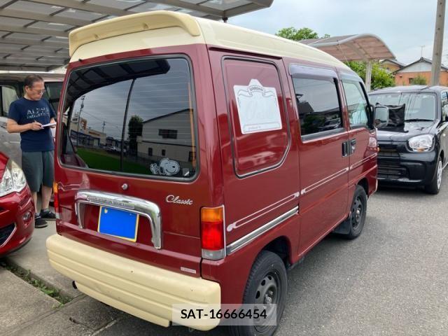Subaru SAMBAR 1996-01 8038515-7