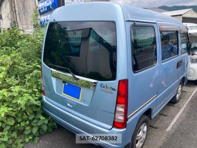 Subaru SAMBAR 2012-01 7503066-1