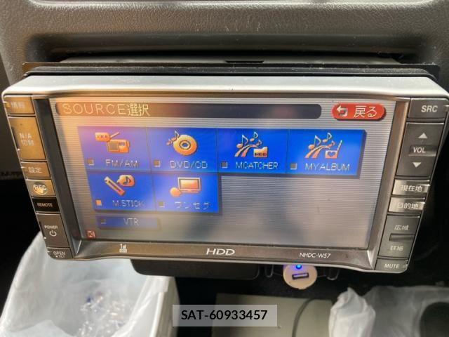 Subaru SAMBAR 1995-09 8746098-28