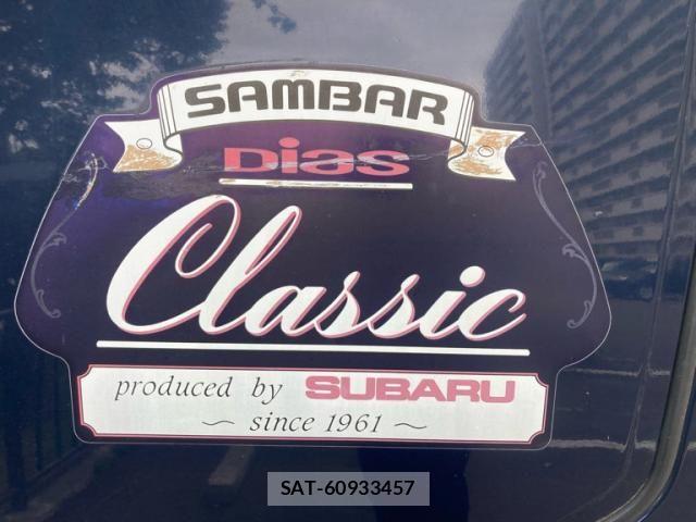 Subaru SAMBAR 1995-09 8746098-29