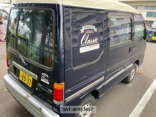 Subaru SAMBAR 1995-09 8746098-4