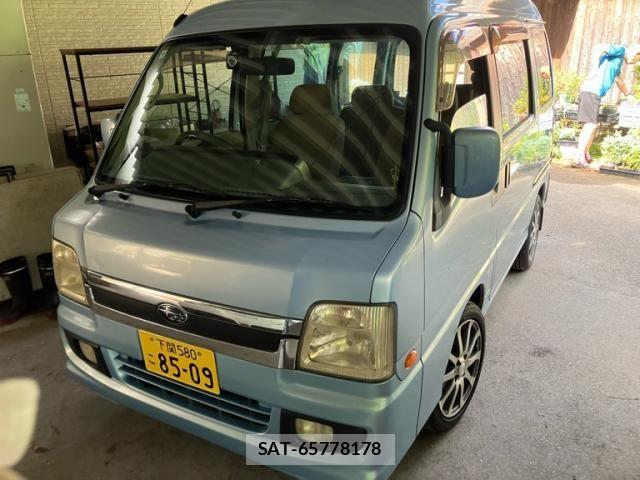 sat car